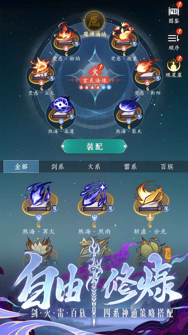 图5