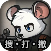 老鼠大冒险无限钞票版图标
