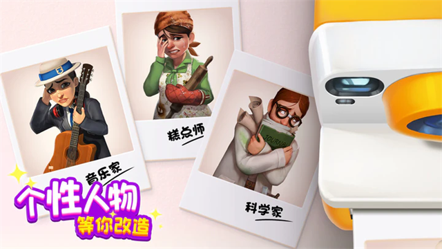 图1