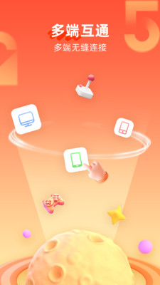 图2