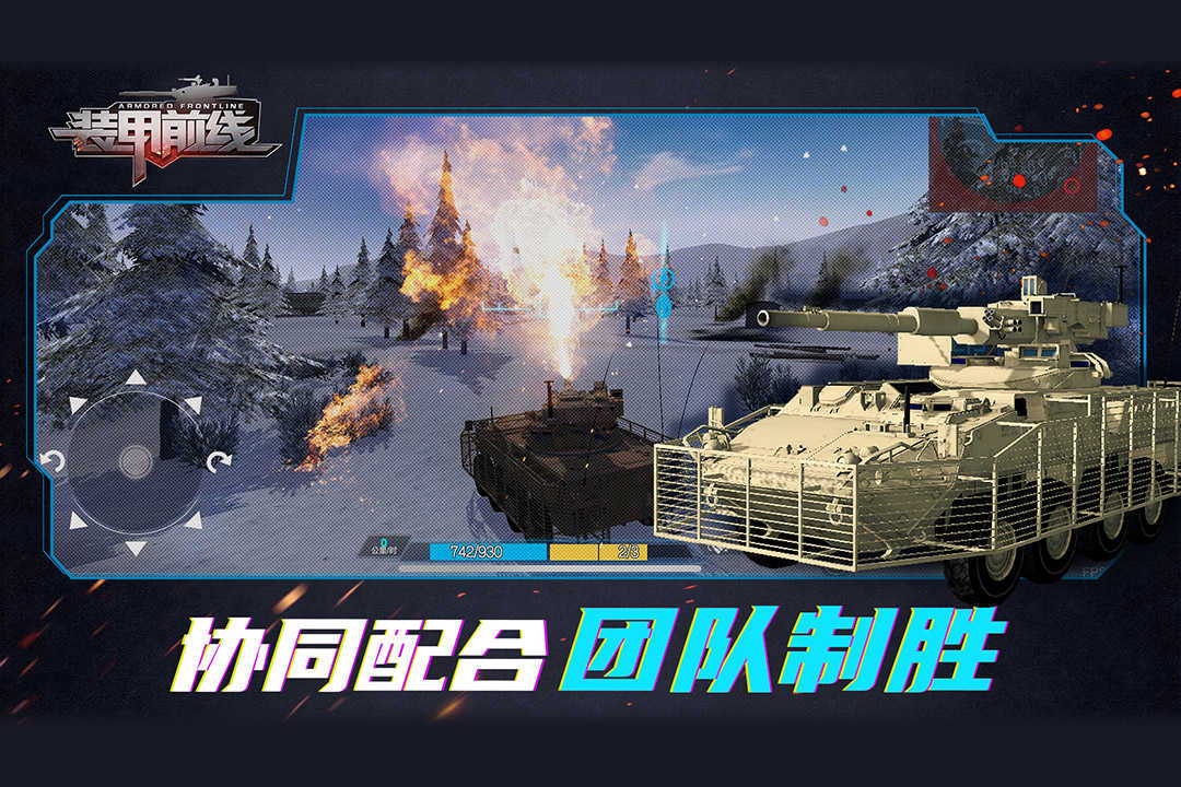 图1