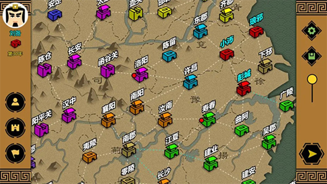 三国时代3官方版3.0.25图1