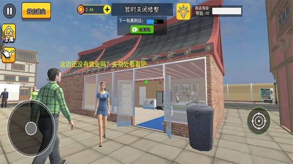 图1