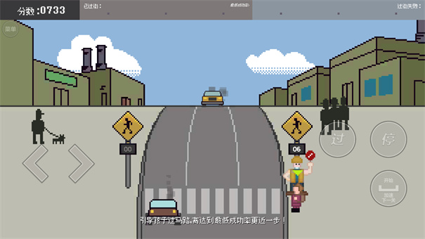 图4
