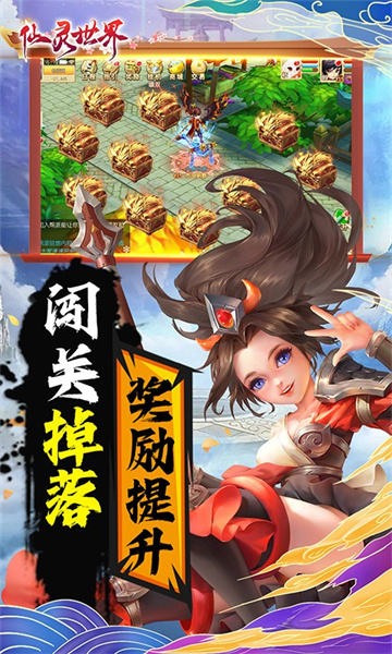 图1