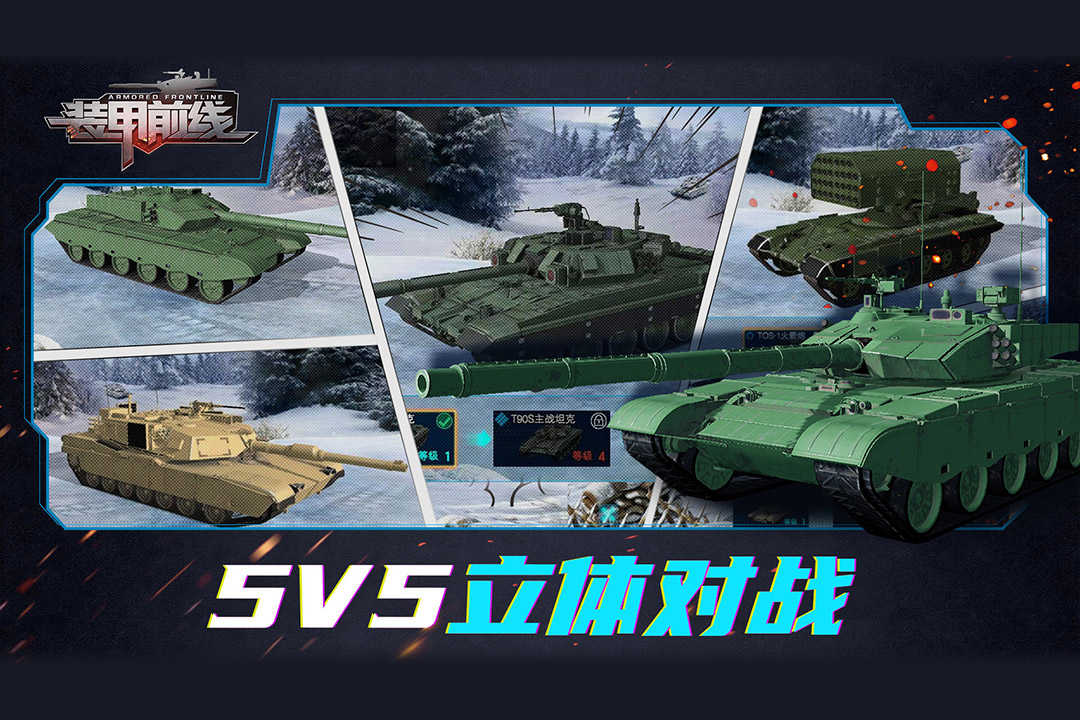 图3