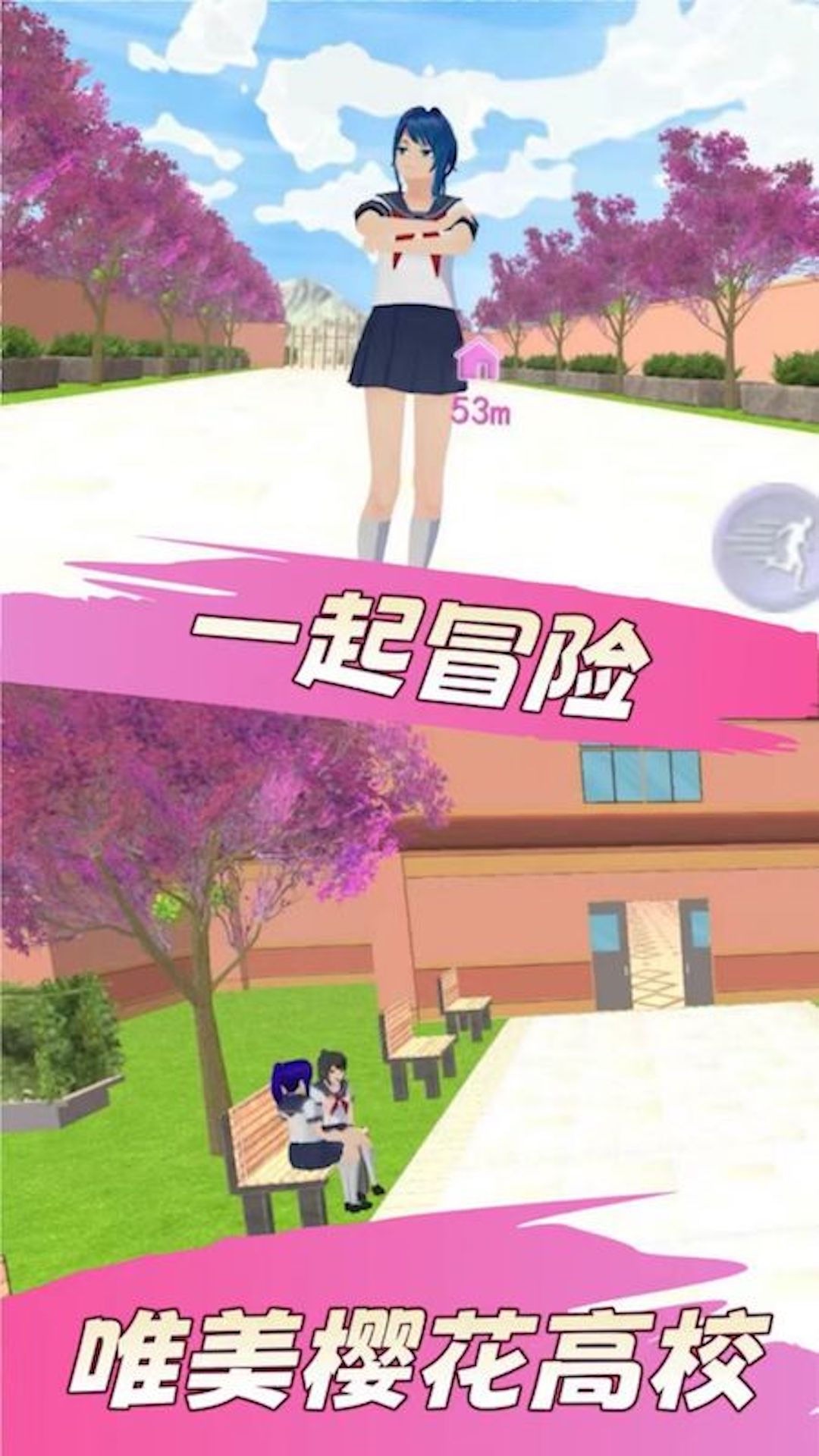 图1