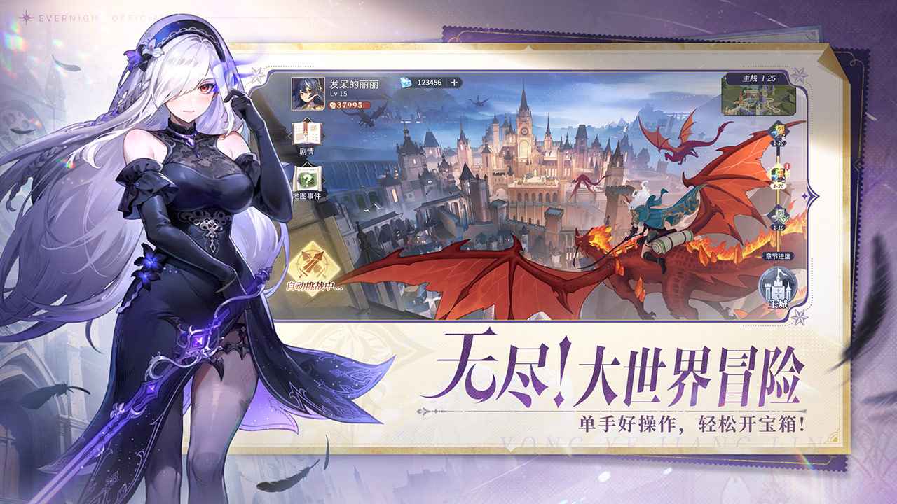 图1