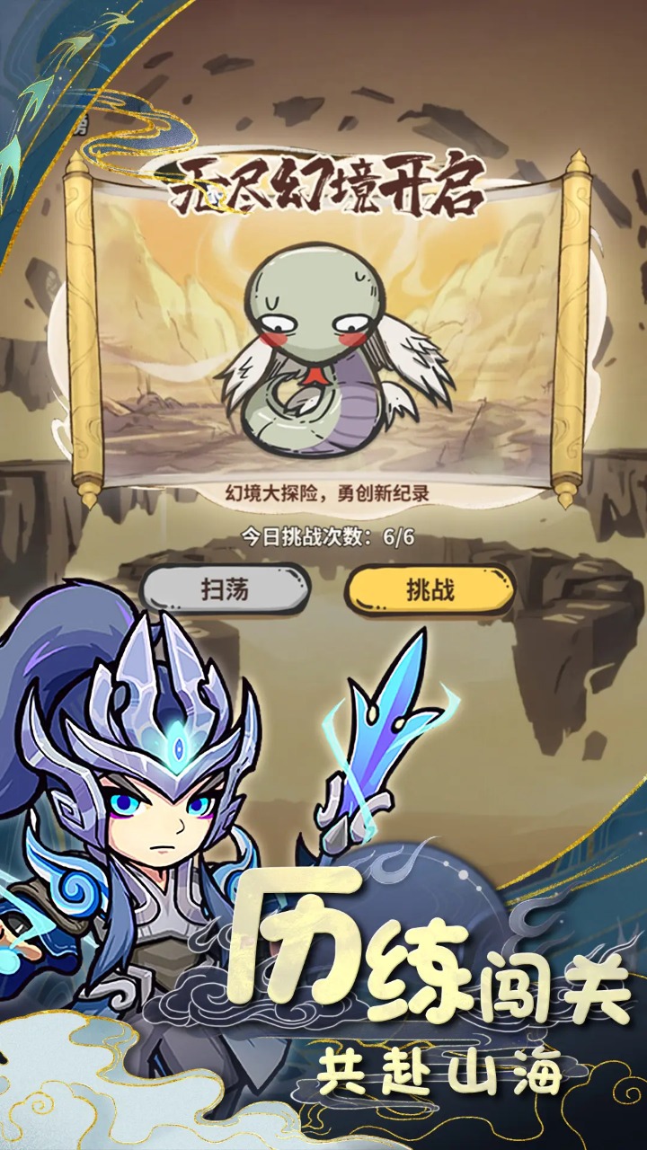 图1