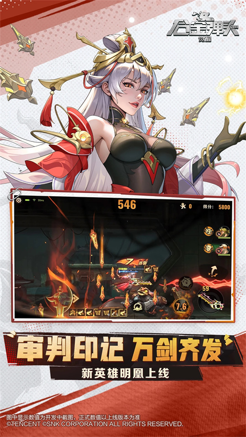 图1