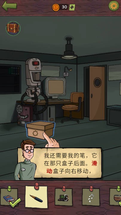 图3