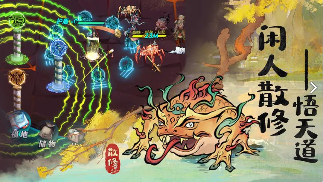 图3