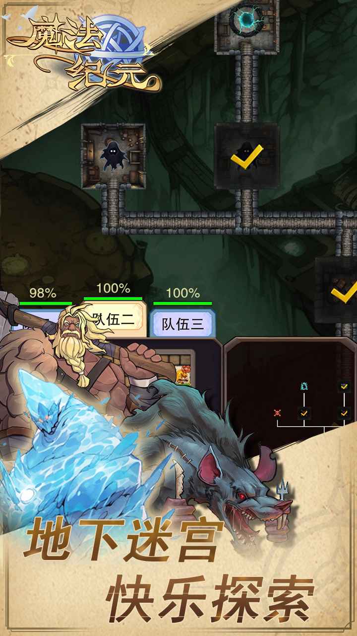 图3