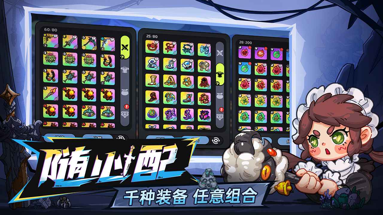 图3