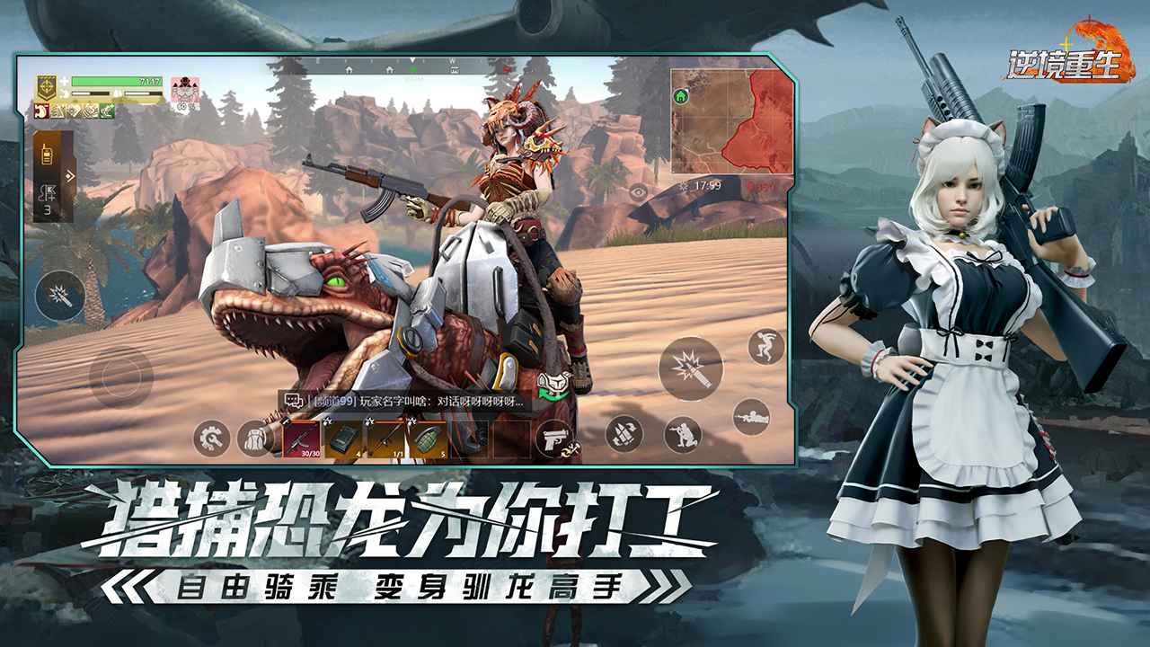 图4
