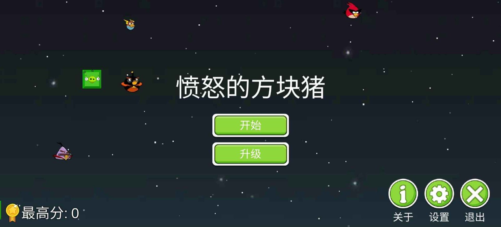 图1
