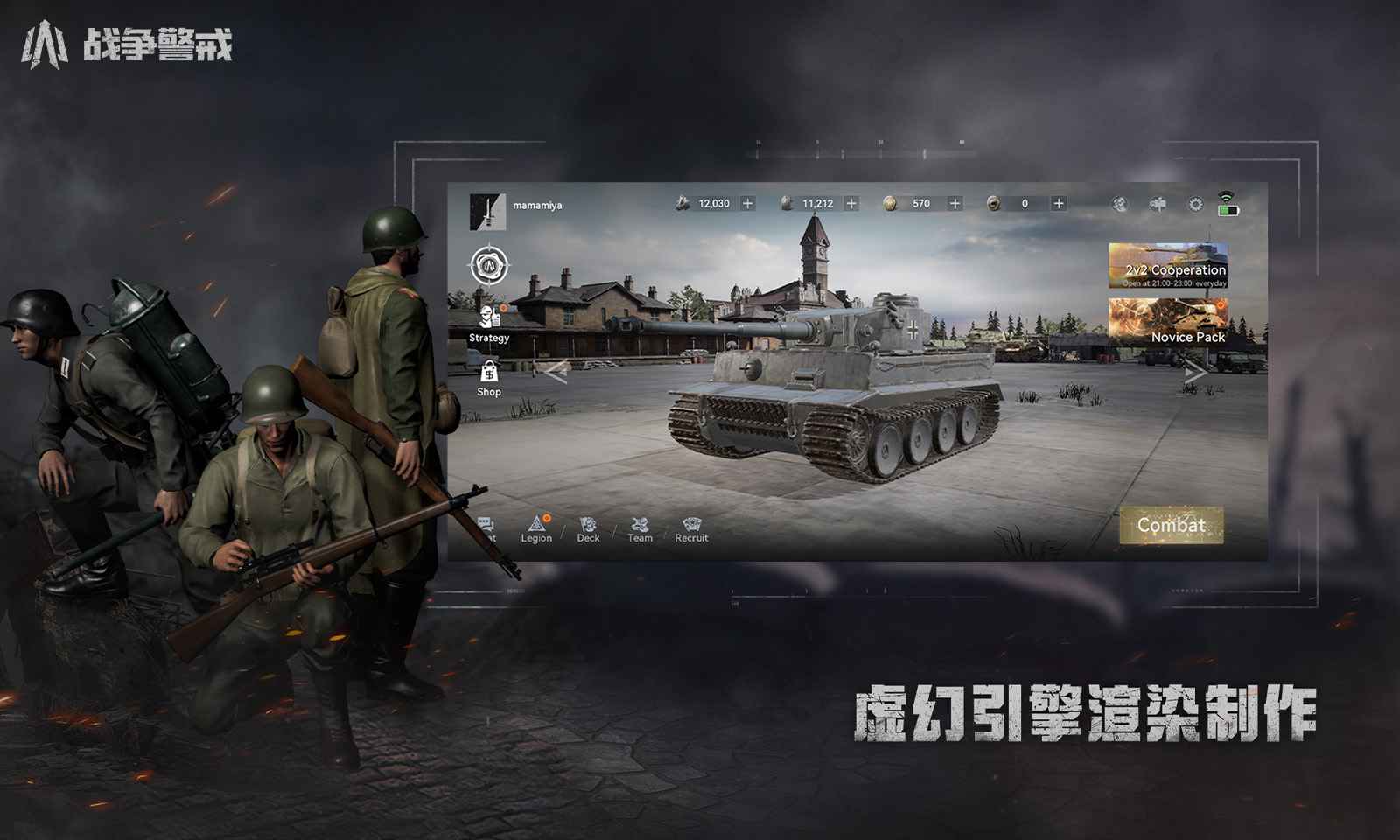 图4