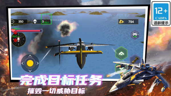 图1