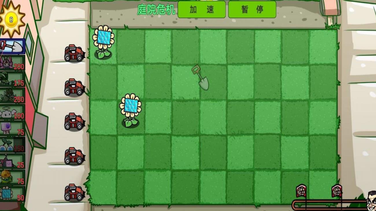 植物娘僵尸大战手游