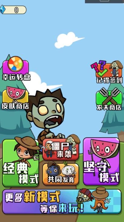 图1