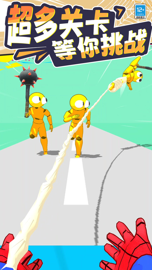 图1