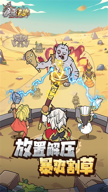 图5