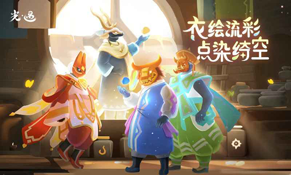 图4