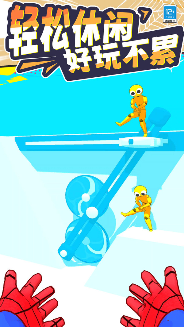 图2
