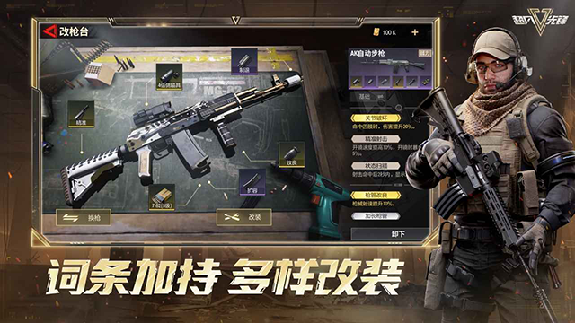 图4