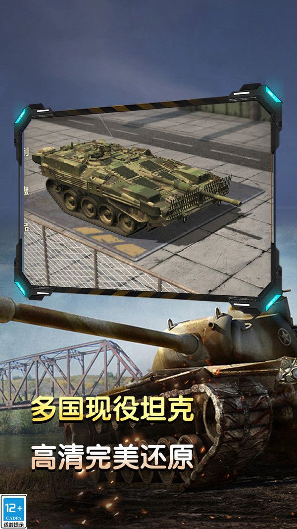 图1