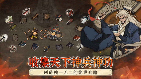 图1