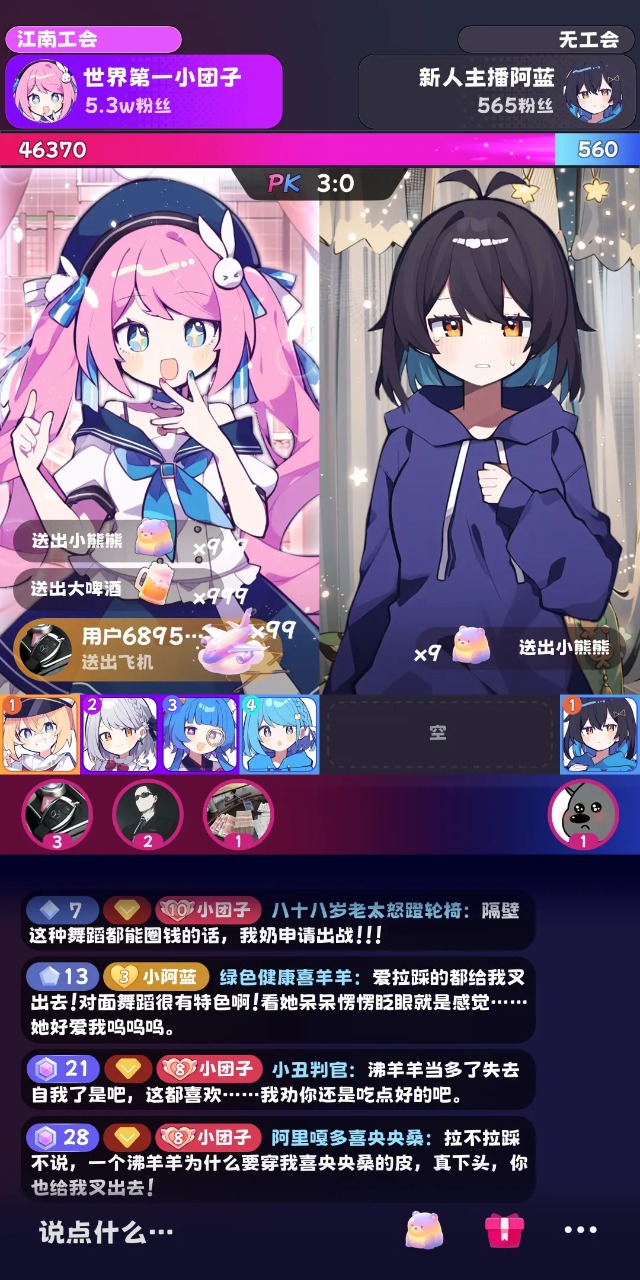 图1