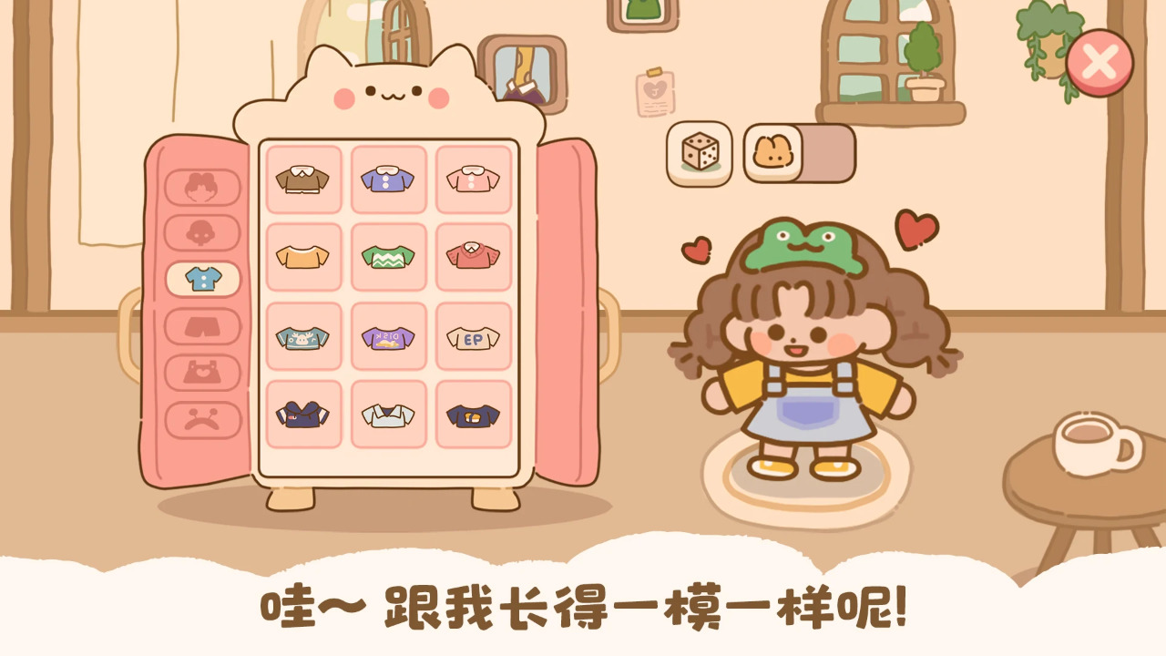 图1