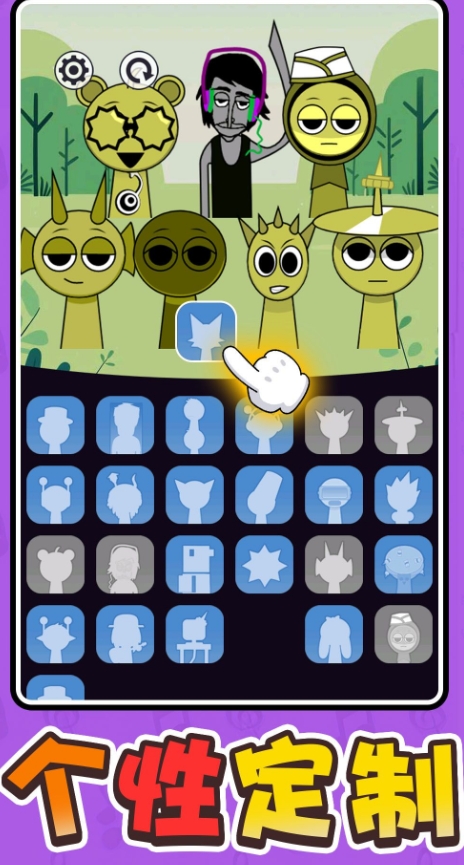 图3