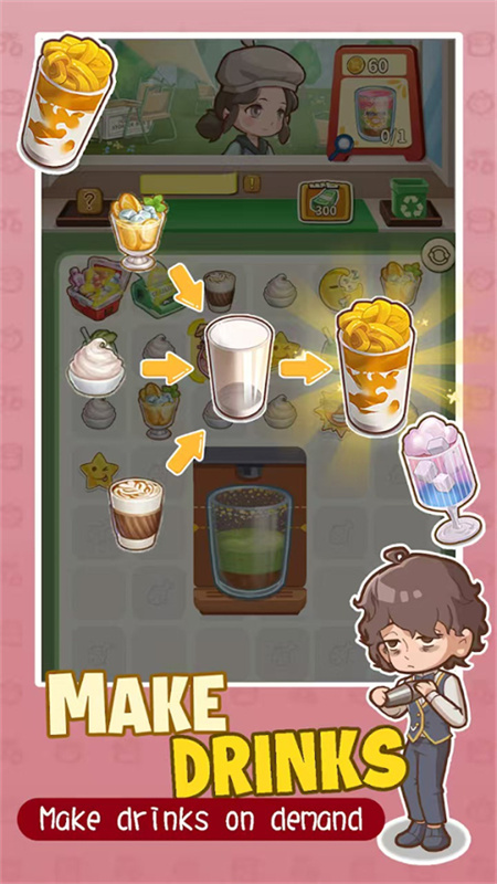 椿树下的私厨小馆无限金币图1
