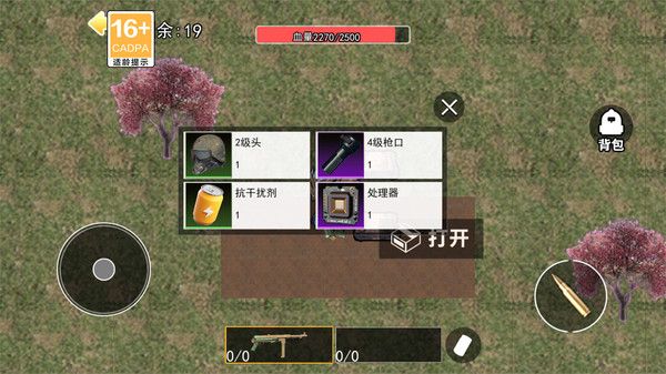 图1