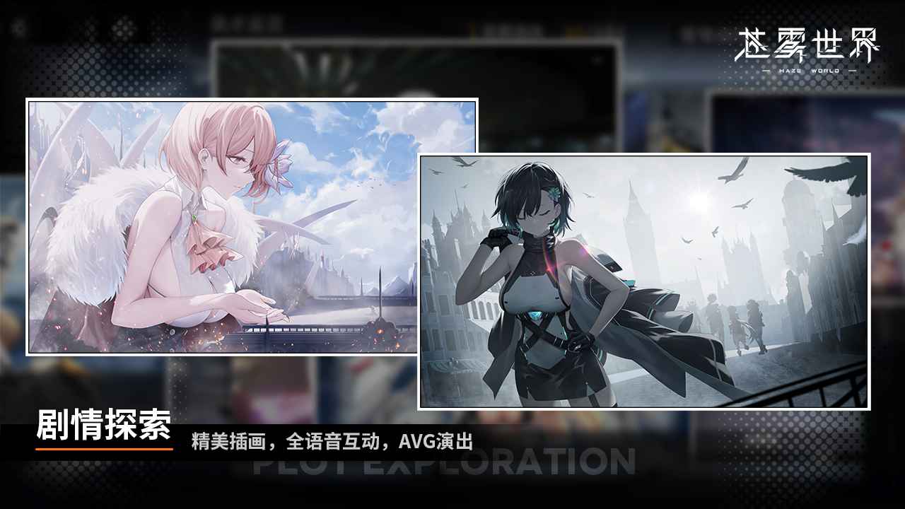 图1
