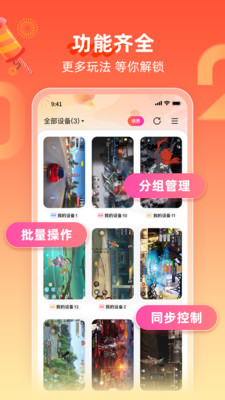 图4