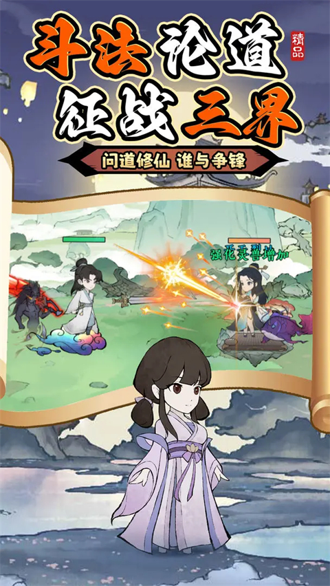 图4