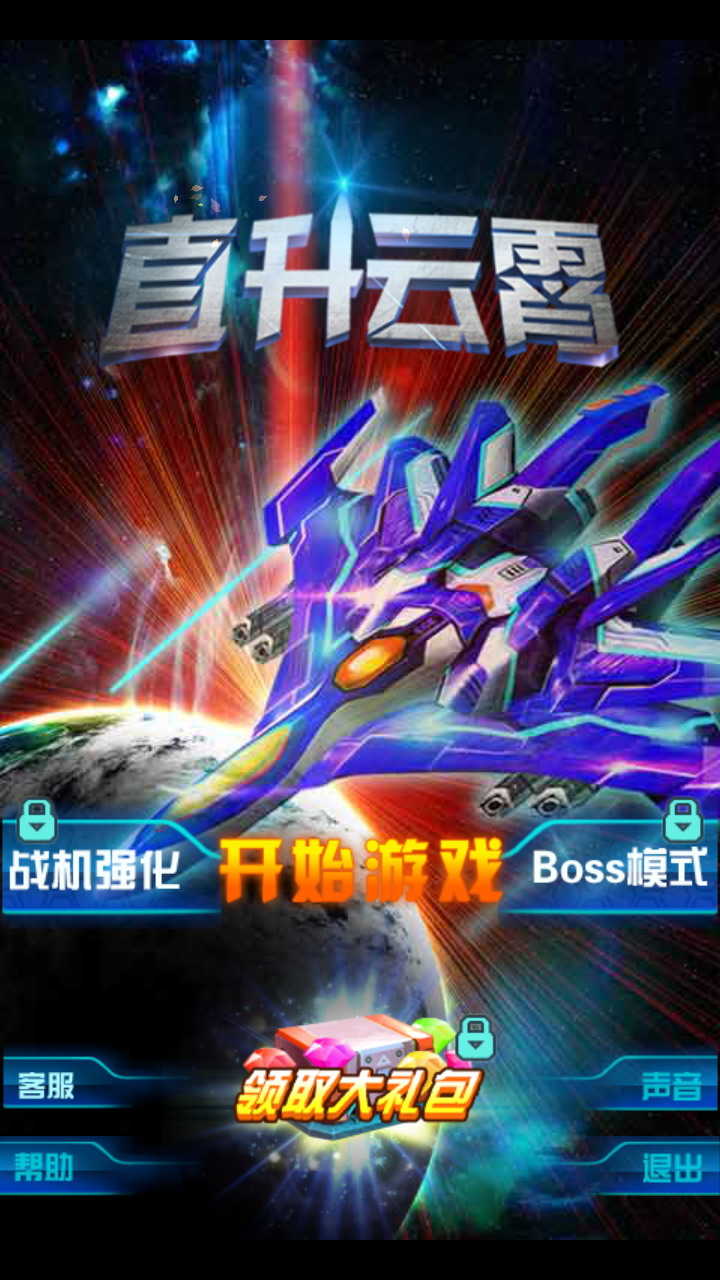 图1