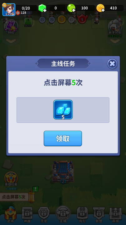图4
