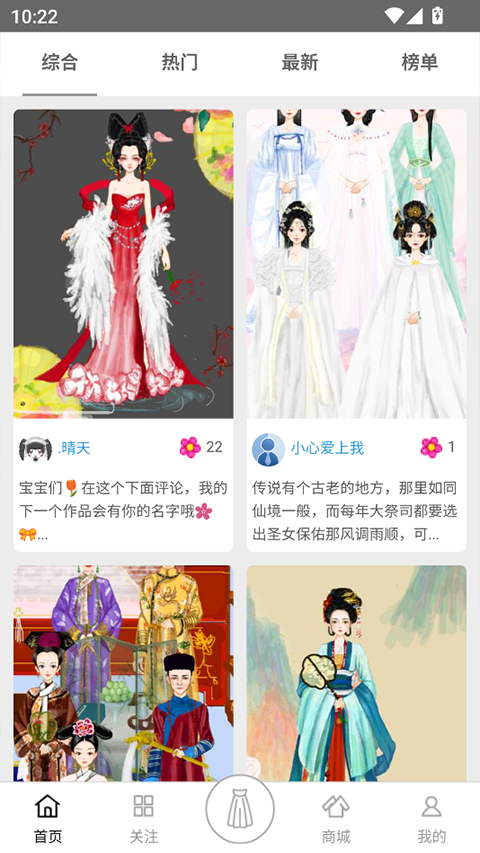 图1