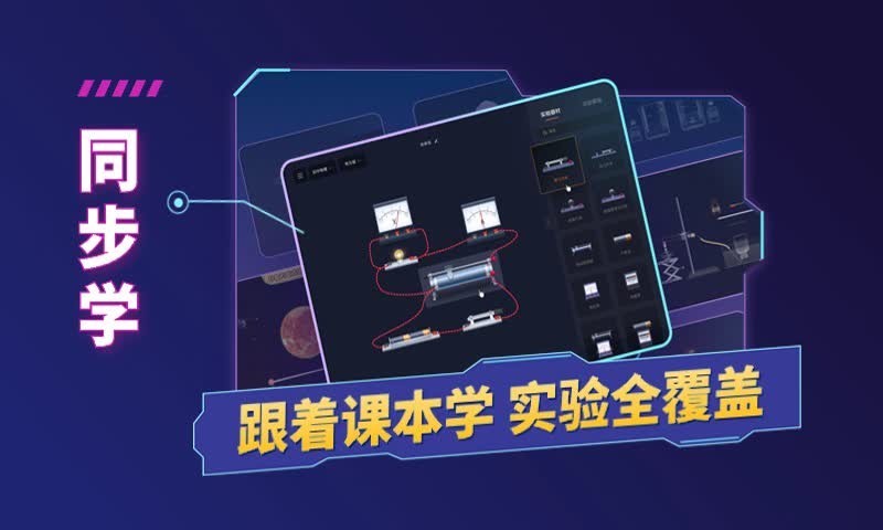 图1