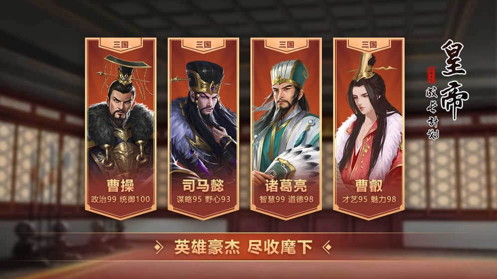 图2