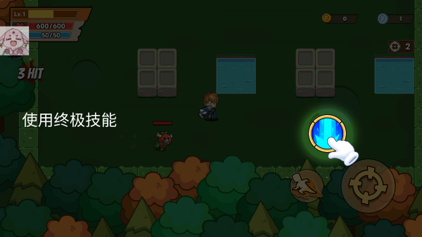 枪手io内置菜单版(Gungoon.io)