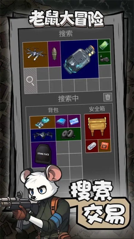 图4