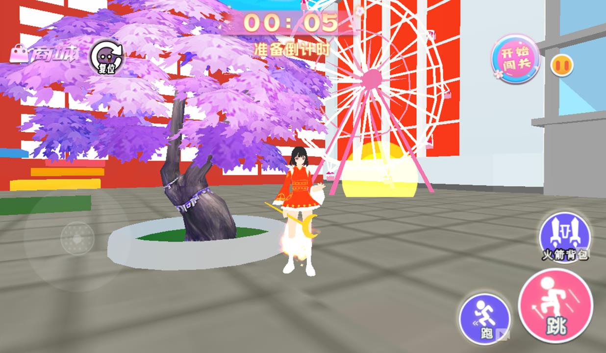 图2
