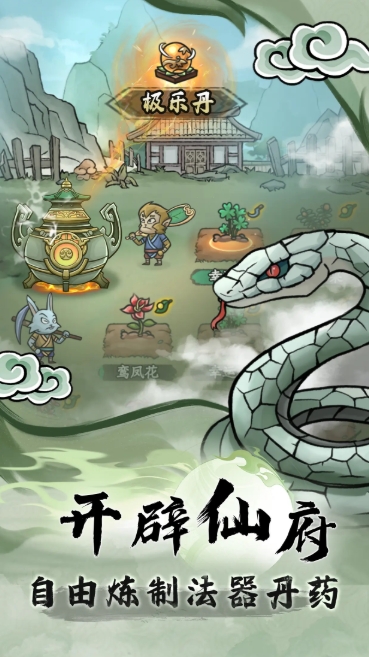 图2