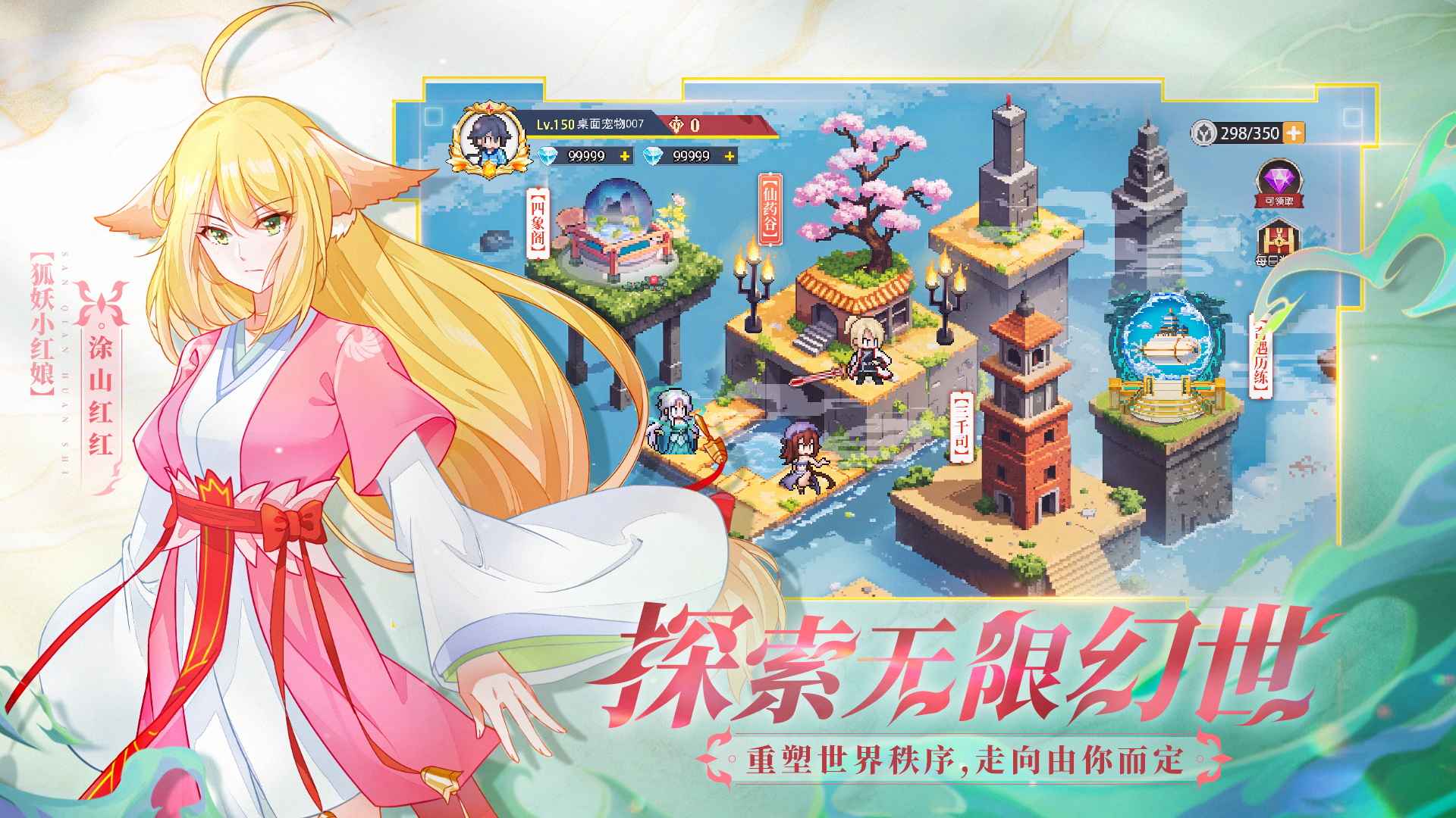 图4