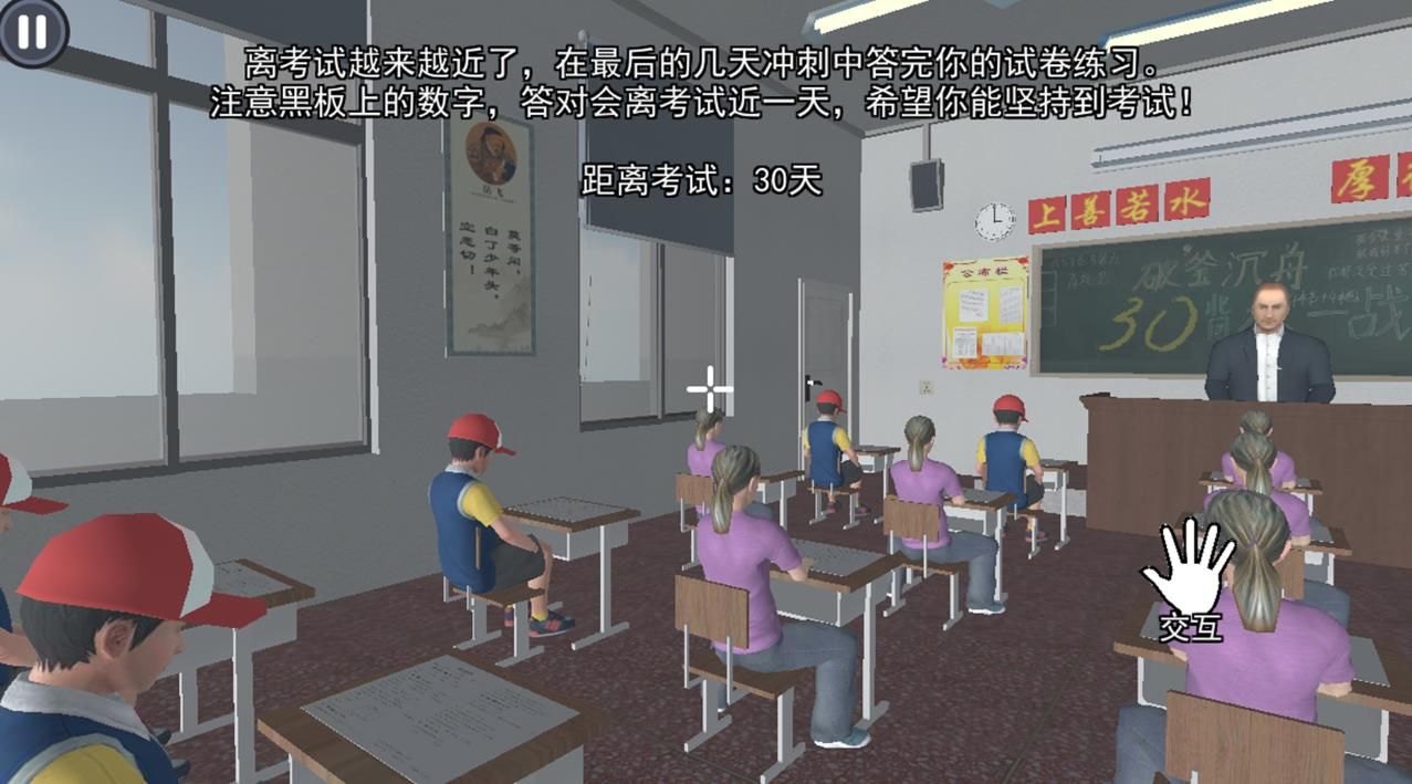 图1